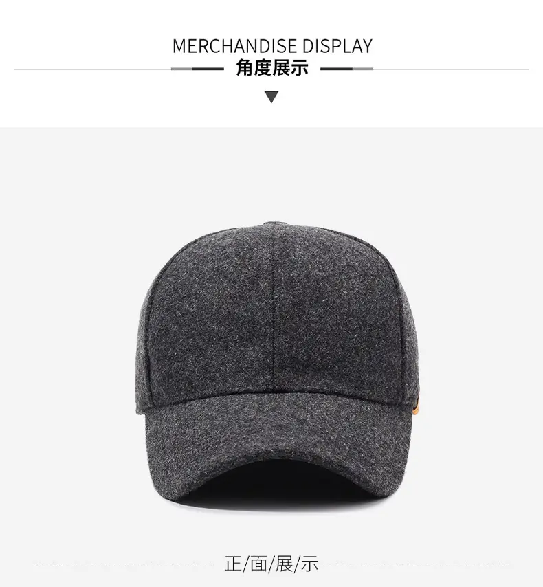 Winter Wool Baseball Cap Fleece Lined Warm Black — feature 8