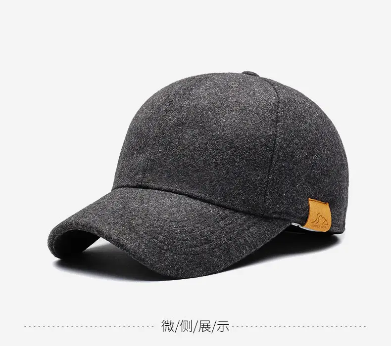 Winter Wool Baseball Cap Fleece Lined Warm Black — feature 9