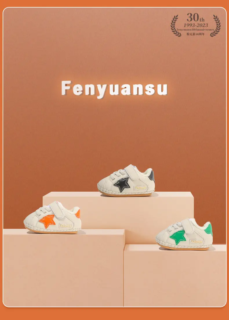 Baby Shoes Fleece Lined Warm Winter 6 Dec — feature 7