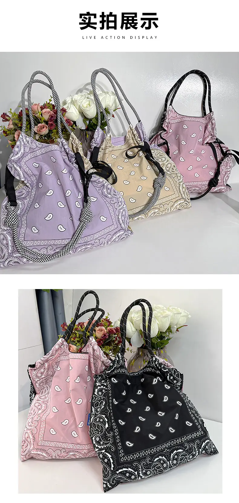 Nylon Shoulder Bag Same Print Same Style — feature 5