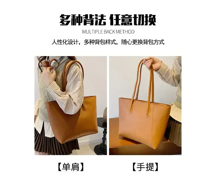 Women's Cream Leather Shoulder Bag 2024 Winter Autumn — feature 11