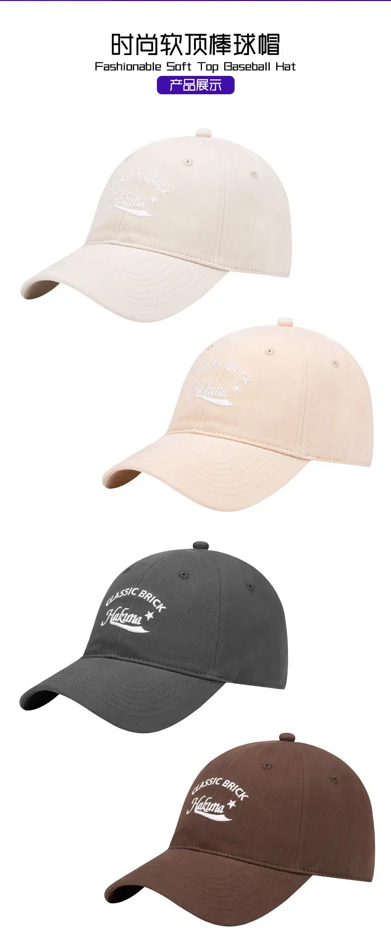 Men Deep-Top Peaked Baseball Cap Navy Blue — feature 3