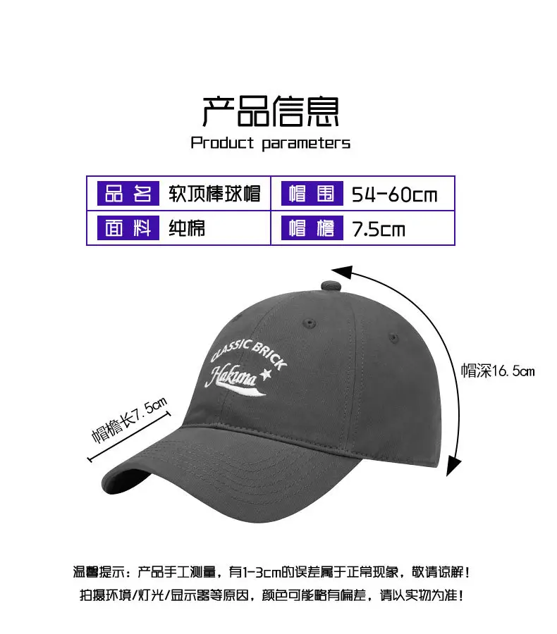 Men Deep-Top Peaked Baseball Cap Navy Blue — feature 5