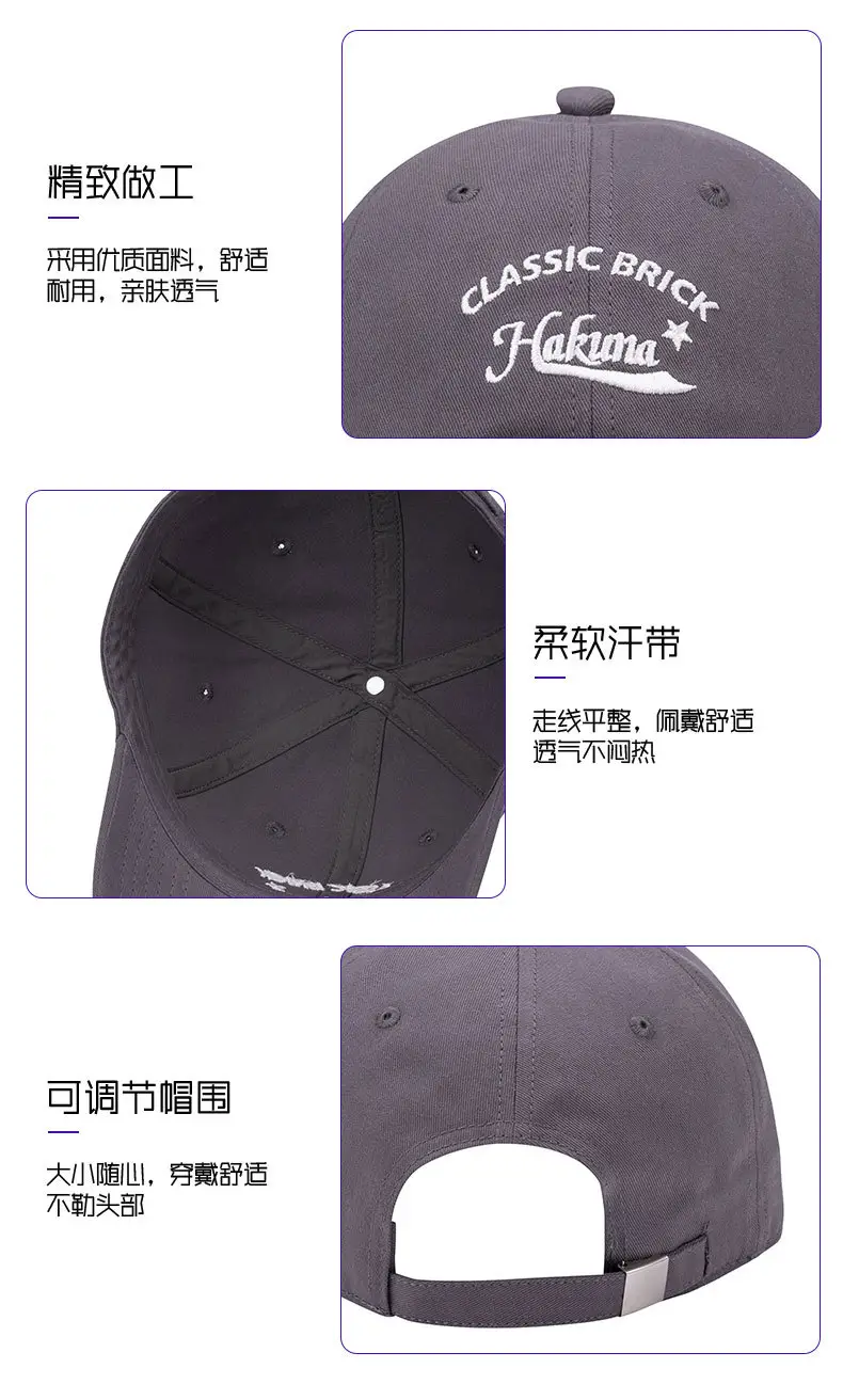 Men Deep-Top Peaked Baseball Cap Navy Blue — feature 8
