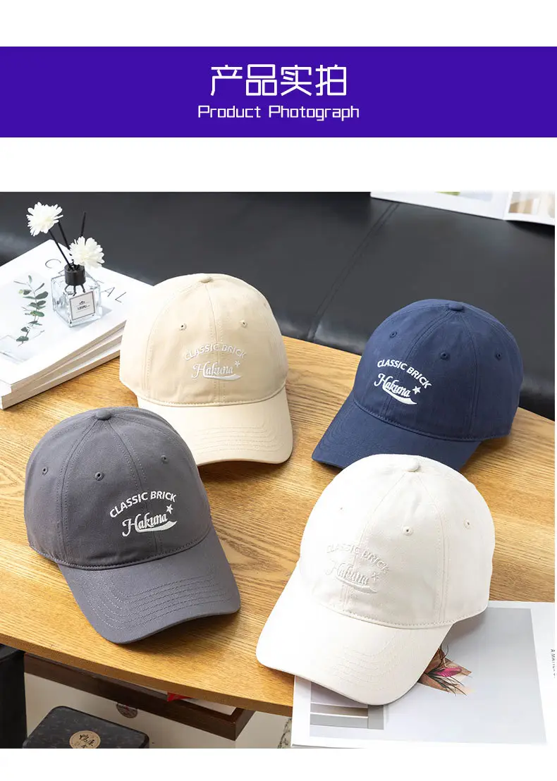 Men Deep-Top Peaked Baseball Cap Navy Blue — feature 9