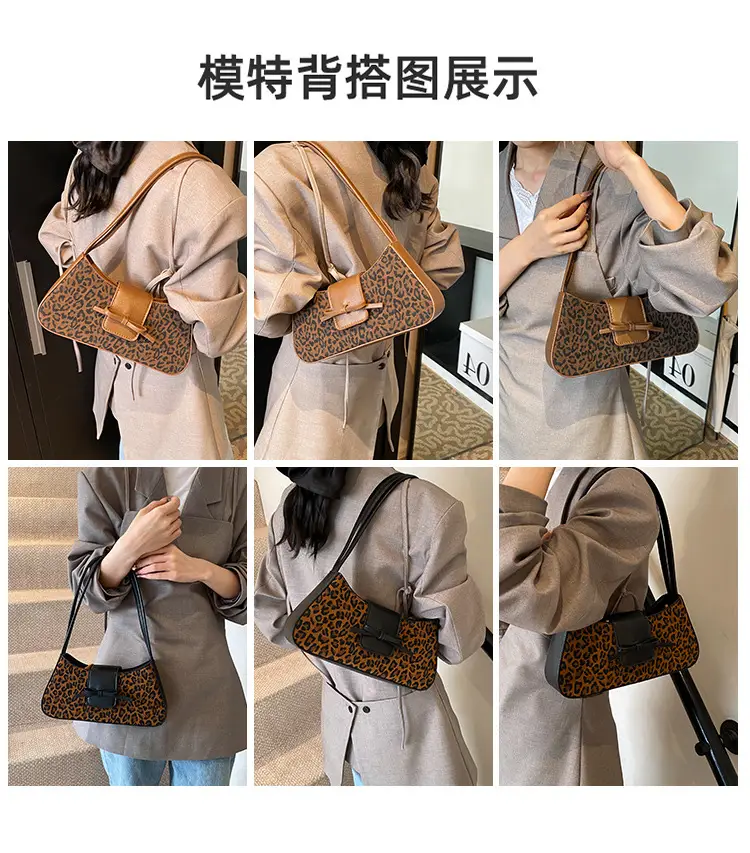 Leopard Print One Shoulder Satchel Bag for Women — feature 10