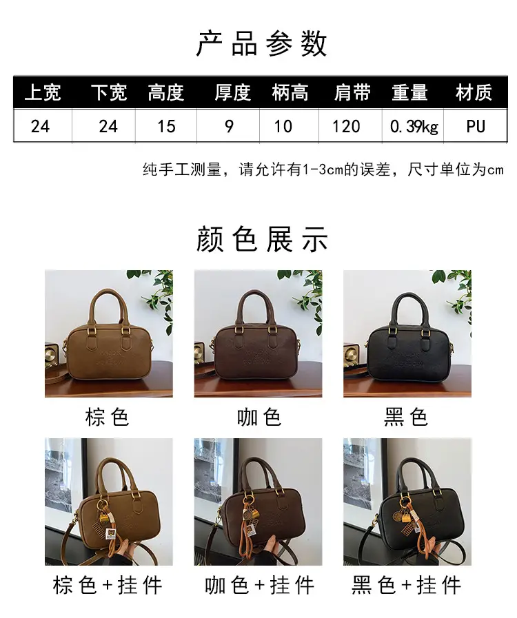 Women's Brown Leather Handbag with Gold Plated Handles — feature 4
