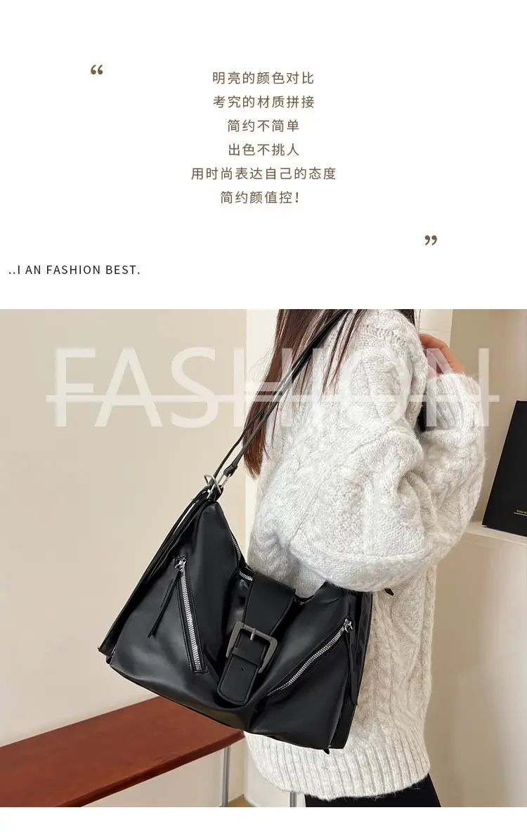 Black Retro Motorcycle Style Shoulder Crossbody Tote Bag — feature 1