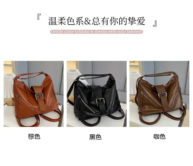 Black Retro Motorcycle Style Shoulder Crossbody Tote Bag — feature 3