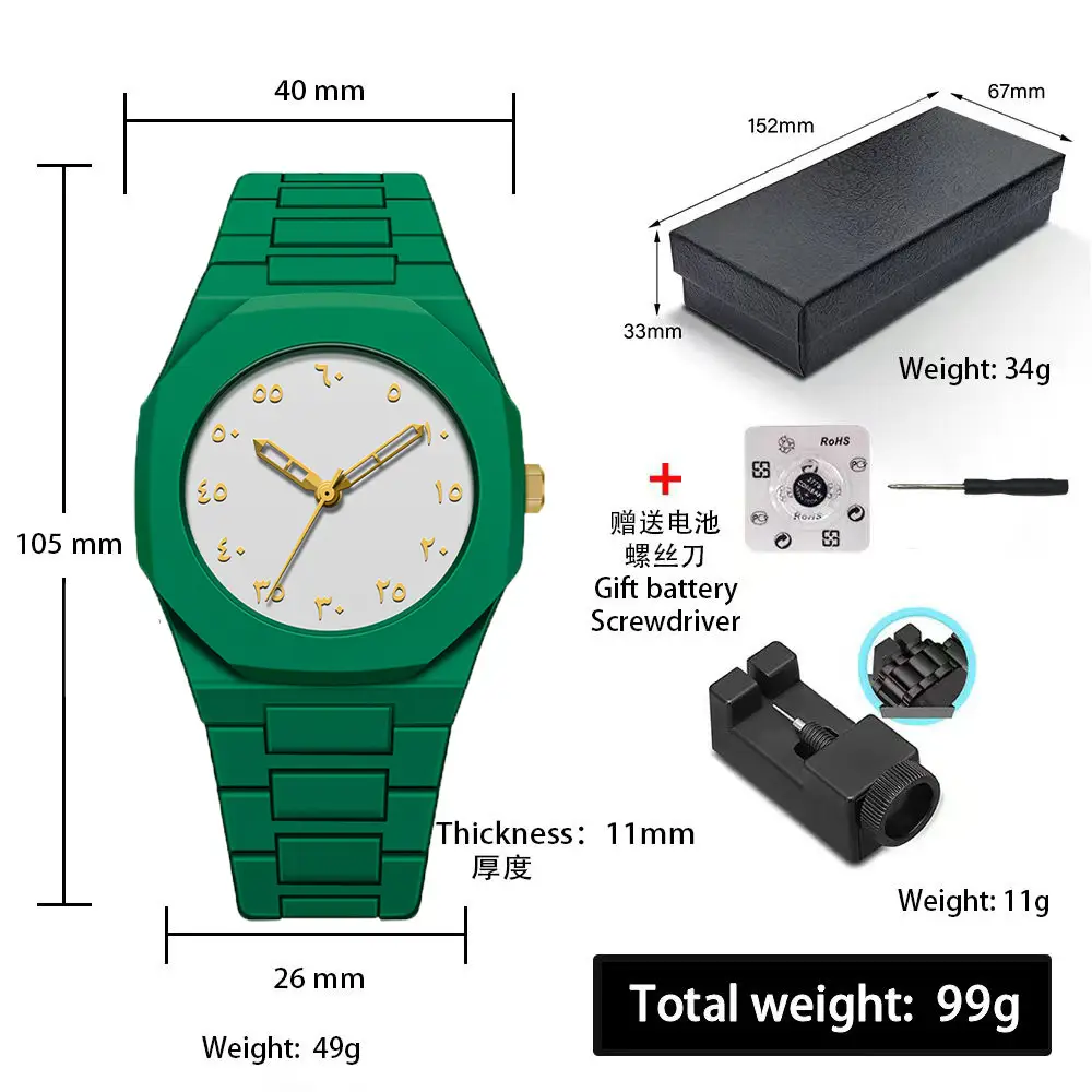 2026 Watches for Men, High-End Waterproof Women's Watches, Popular in Southeast Asia and the Middle East, Plastic Men's Quartz Watches Wholesale - Image 34