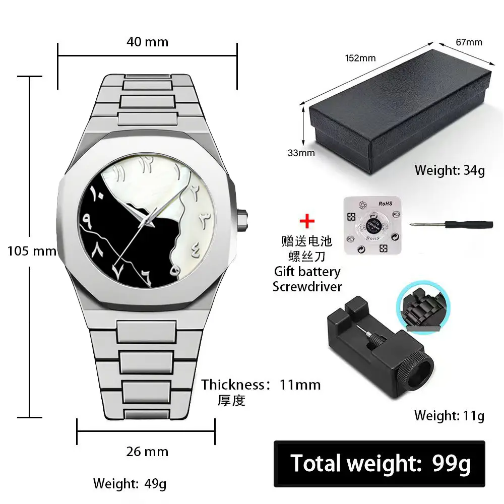 2026 Watches for Men, High-End Waterproof Women's Watches, Popular in Southeast Asia and the Middle East, Plastic Men's Quartz Watches Wholesale - Image 37