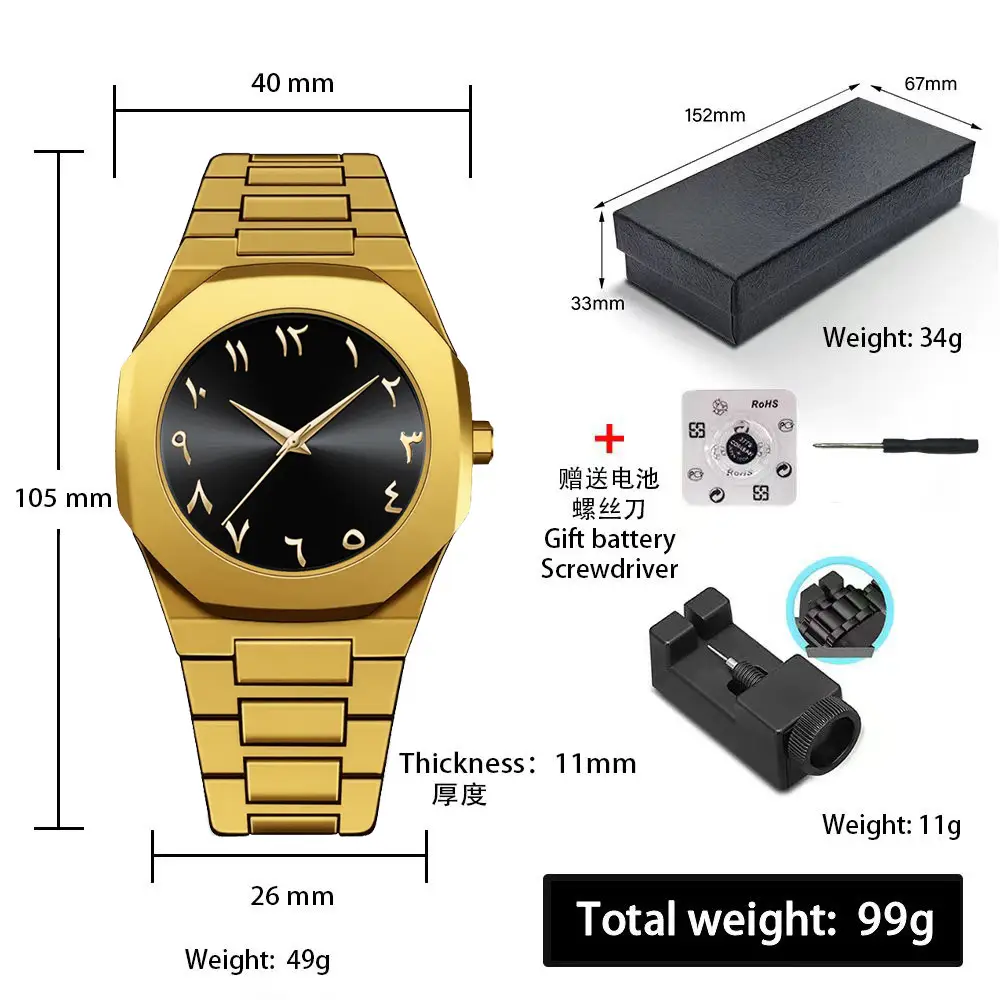 2026 Watches for Men, High-End Waterproof Women's Watches, Popular in Southeast Asia and the Middle East, Plastic Men's Quartz Watches Wholesale - Image 38