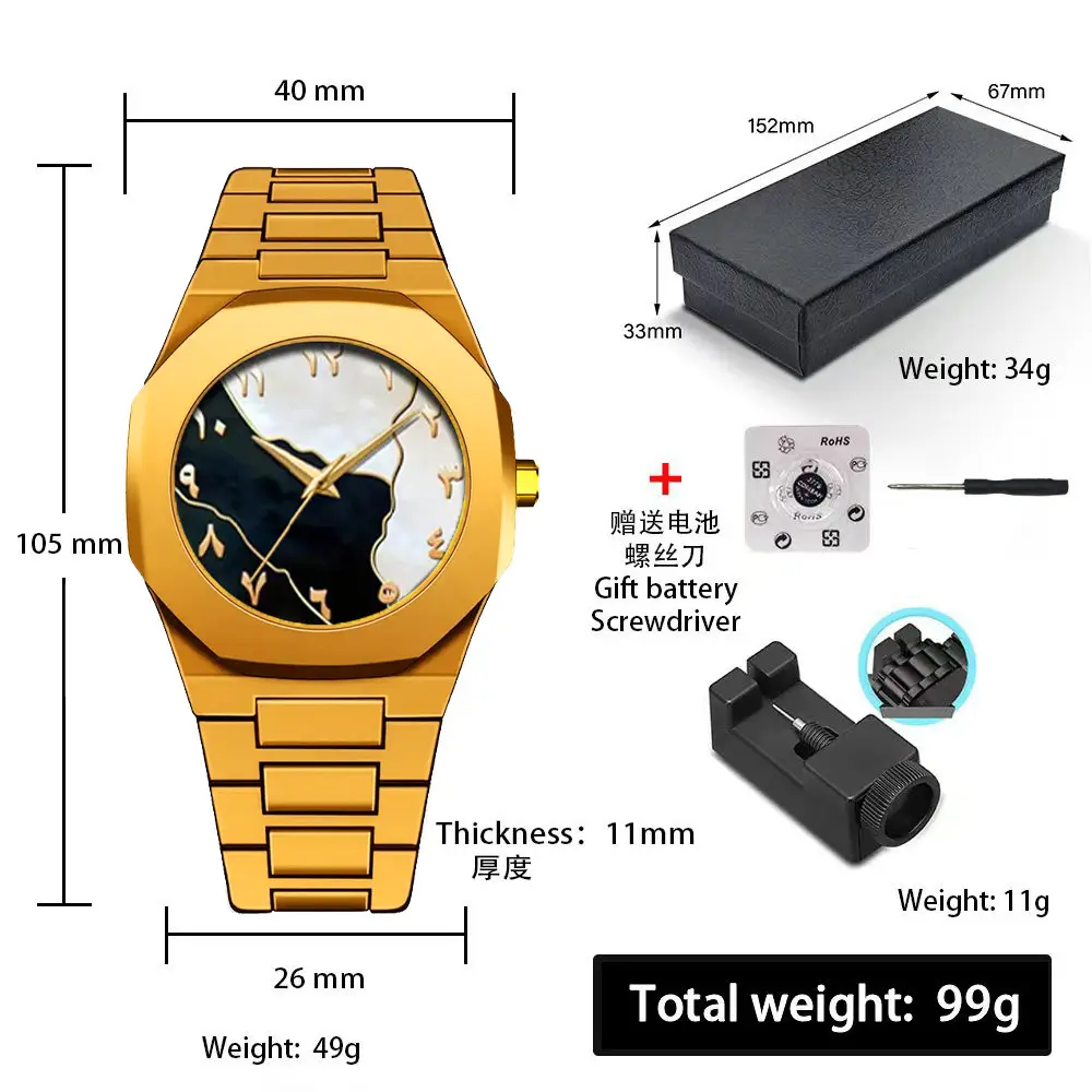 2026 Watches for Men, High-End Waterproof Women's Watches, Popular in Southeast Asia and the Middle East, Plastic Men's Quartz Watches Wholesale - Image 39