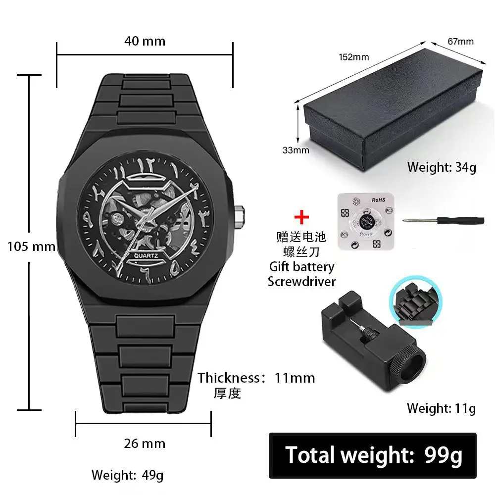 2026 Watches for Men, High-End Waterproof Women's Watches, Popular in Southeast Asia and the Middle East, Plastic Men's Quartz Watches Wholesale - Image 43