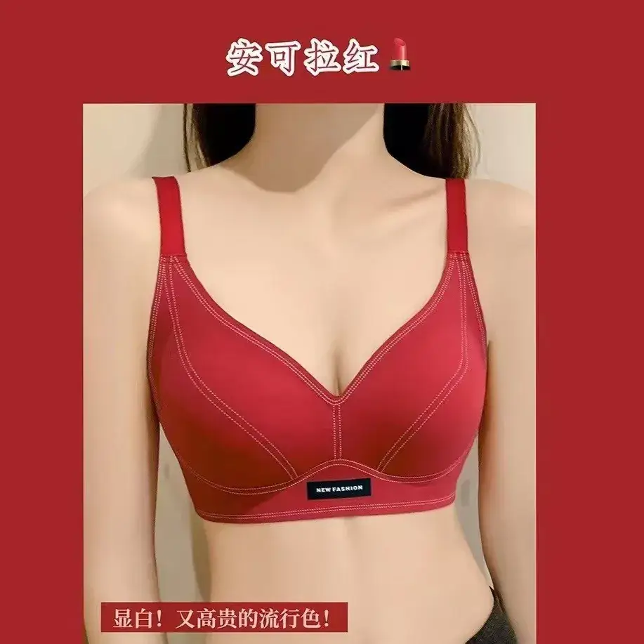 Traceless Zero Sense Liquid Underwear Women's Summer Small Chest Push-Up Raising Non-steel Rings Anti-sagging Bra Comfortable - Image 10