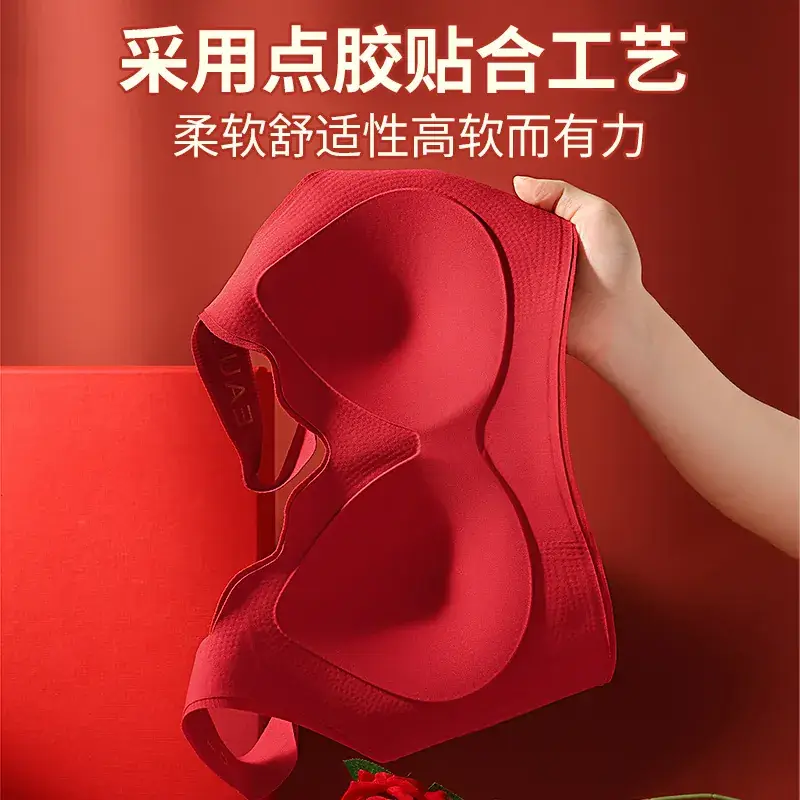 Traceless Rimless Push Up Bra Red Plus Size - Image 10