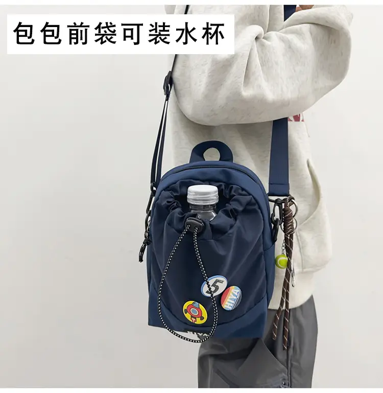 Women's Grey Drawstring Water Cup Backpack with Patches — feature 3