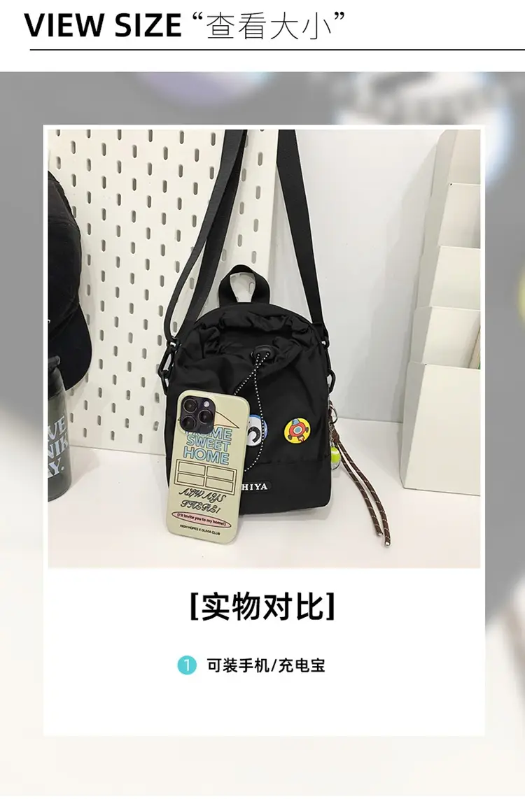 Women's Grey Drawstring Water Cup Backpack with Patches — feature 6