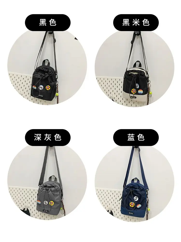 Women's Grey Drawstring Water Cup Backpack with Patches — feature 8