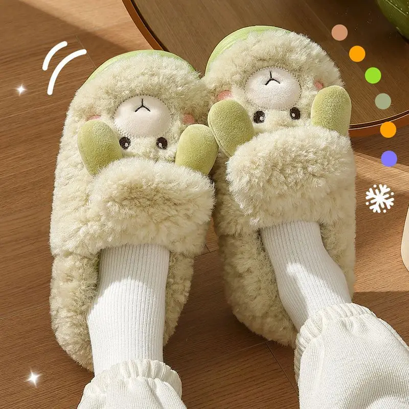 Cute Mao Mao Soft Cotton Slippers for Women Winter - Image 11