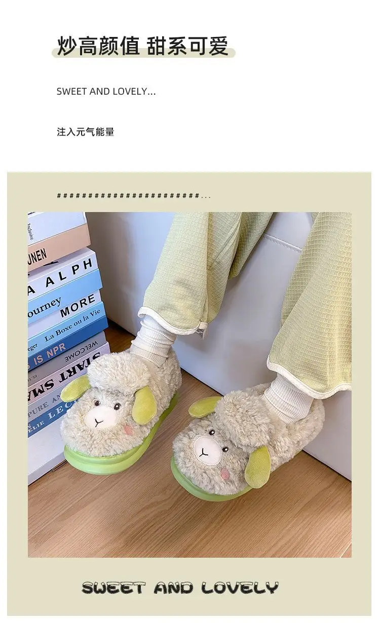 Cute Mao Mao Soft Cotton Slippers for Women Winter — feature 2