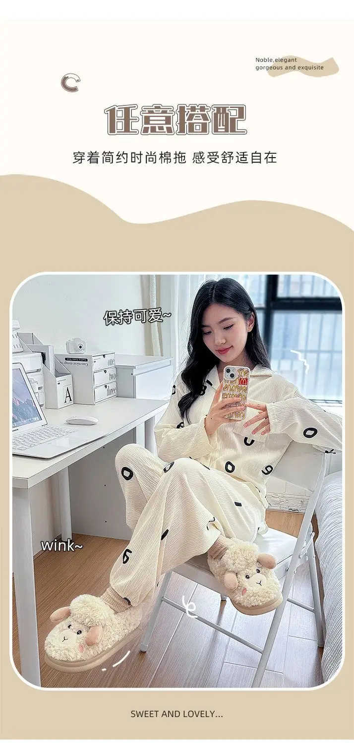 Cute Mao Mao Soft Cotton Slippers for Women Winter — feature 8