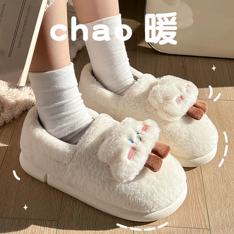 Cute Mao Mao Soft Cotton Slippers for Women Winter - Image 3