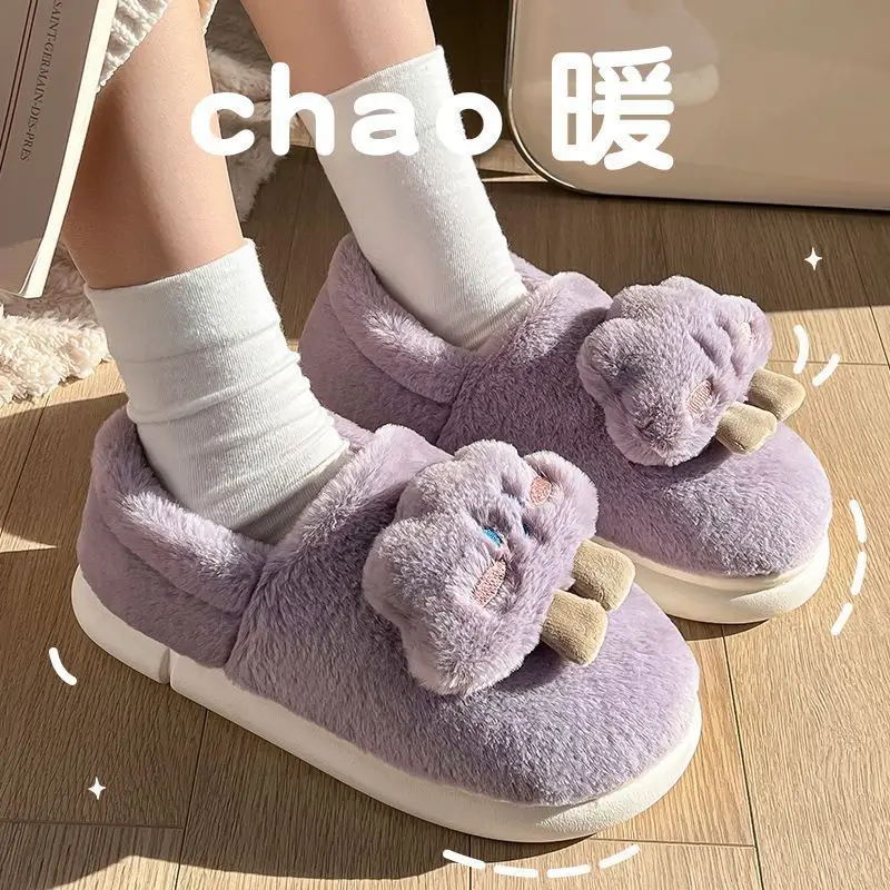 Cute Mao Mao Soft Cotton Slippers for Women Winter - Image 4