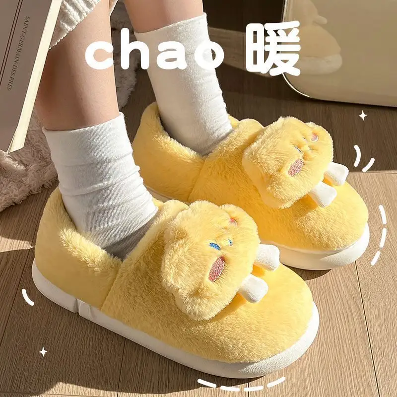 Cute Mao Mao Soft Cotton Slippers for Women Winter - Image 7