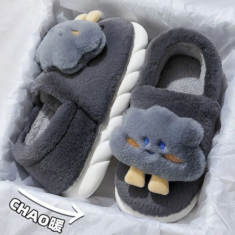 Cute Mao Mao Soft Cotton Slippers for Women Winter - Image 8