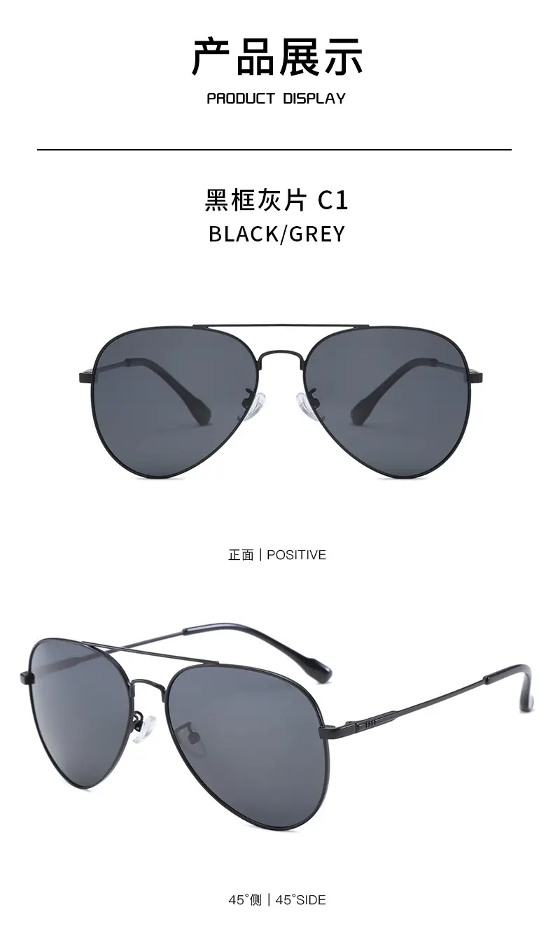 Men Black Grey Polarized Sunglasses Aviator Style — feature 10