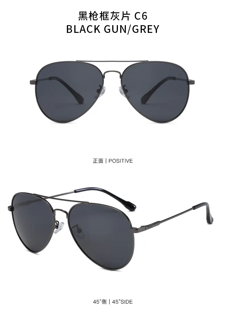 Men Black Grey Polarized Sunglasses Aviator Style — feature 16