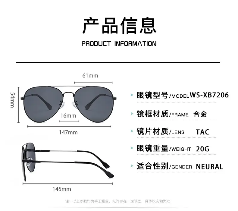 Men Black Grey Polarized Sunglasses Aviator Style — feature 8