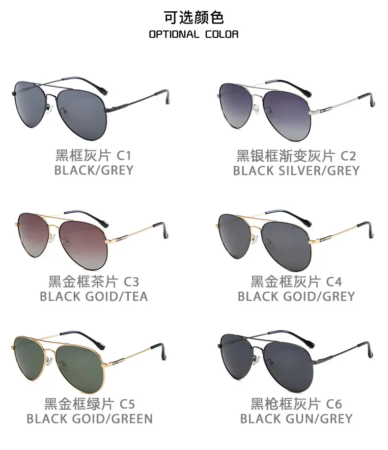 Men Black Grey Polarized Sunglasses Aviator Style — feature 9