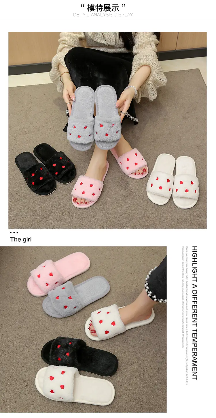 Autumn and winter cotton slippers small love home indoor non-slip wooden floor lovers wool plush moon shoes women's drag — feature 14
