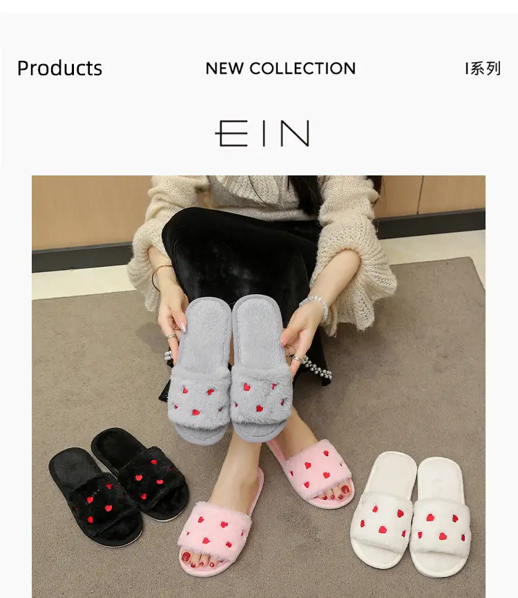 Autumn and winter cotton slippers small love home indoor non-slip wooden floor lovers wool plush moon shoes women's drag — feature 7