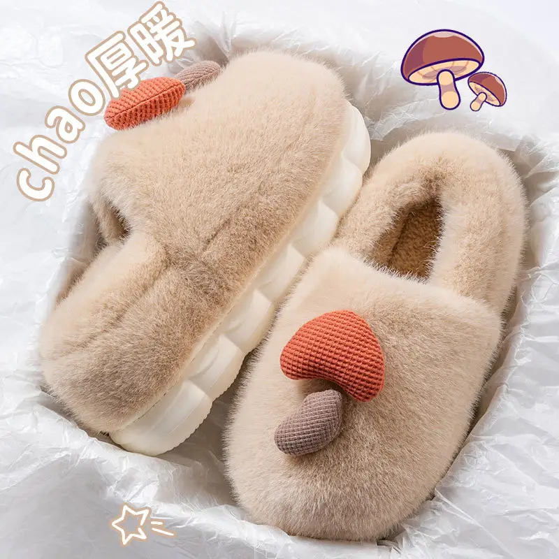 Internet Popular Mushroom Cotton Shoes Women's Winter 2024 New Non-slip Indoor Winter Warm Thick Sole Bag with Cotton Slippers - Image 6