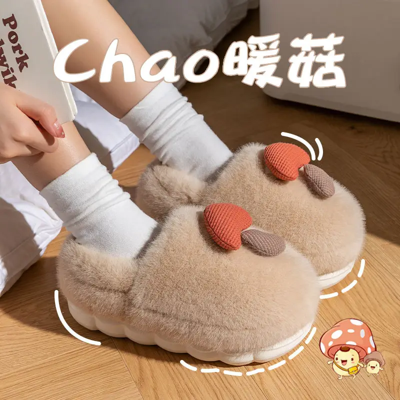 Internet Popular Mushroom Cotton Shoes Women's Winter 2024 New Non-slip Indoor Winter Warm Thick Sole Bag with Cotton Slippers - Image 7