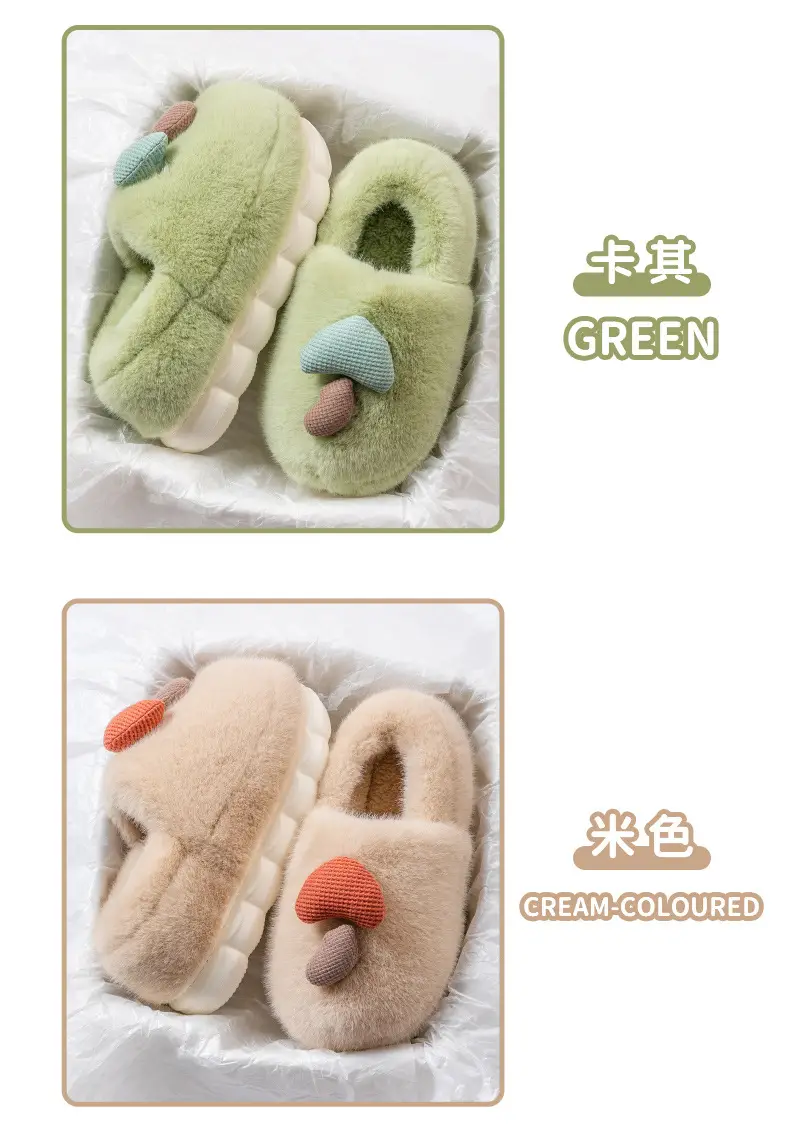 Internet Popular Mushroom Cotton Shoes Women's Winter 2024 New Non-slip Indoor Winter Warm Thick Sole Bag with Cotton Slippers — feature 13