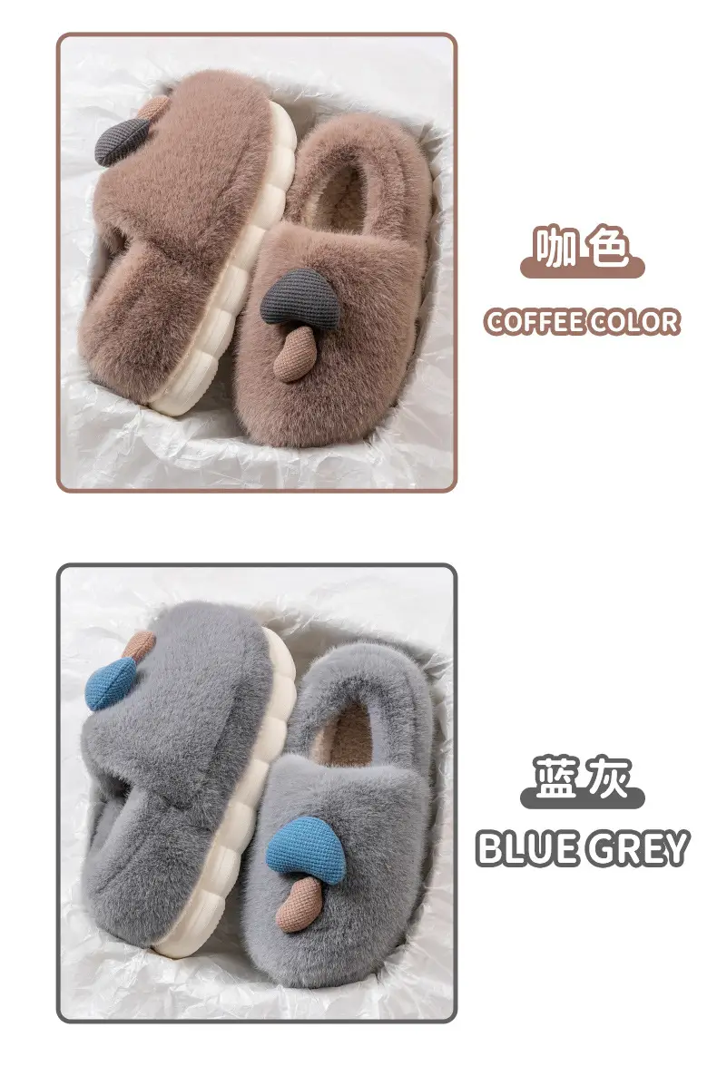 Internet Popular Mushroom Cotton Shoes Women's Winter 2024 New Non-slip Indoor Winter Warm Thick Sole Bag with Cotton Slippers — feature 14