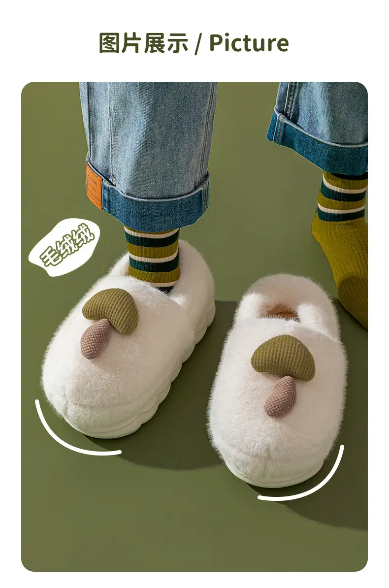 Internet Popular Mushroom Cotton Shoes Women's Winter 2024 New Non-slip Indoor Winter Warm Thick Sole Bag with Cotton Slippers — feature 16