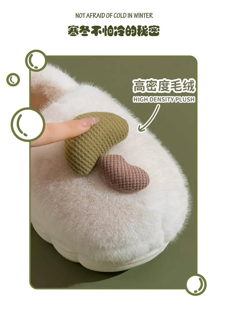 Internet Popular Mushroom Cotton Shoes Women's Winter 2024 New Non-slip Indoor Winter Warm Thick Sole Bag with Cotton Slippers — feature 3
