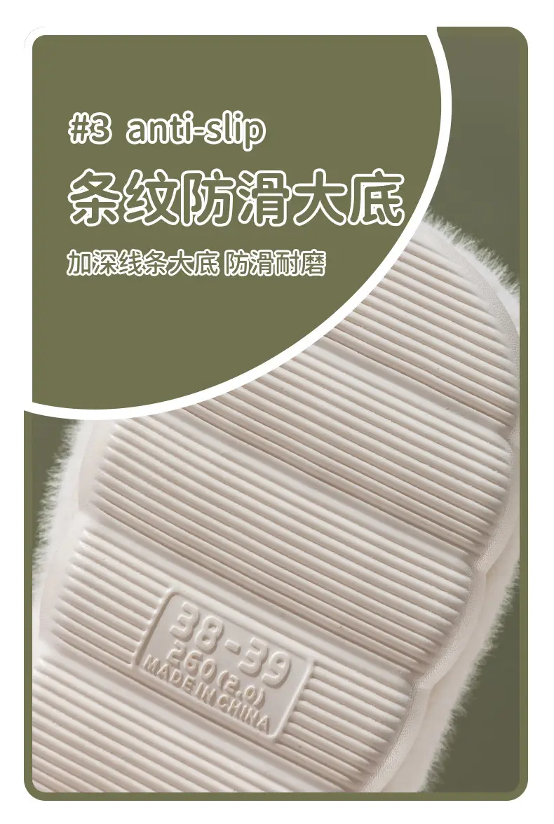 Internet Popular Mushroom Cotton Shoes Women's Winter 2024 New Non-slip Indoor Winter Warm Thick Sole Bag with Cotton Slippers — feature 9