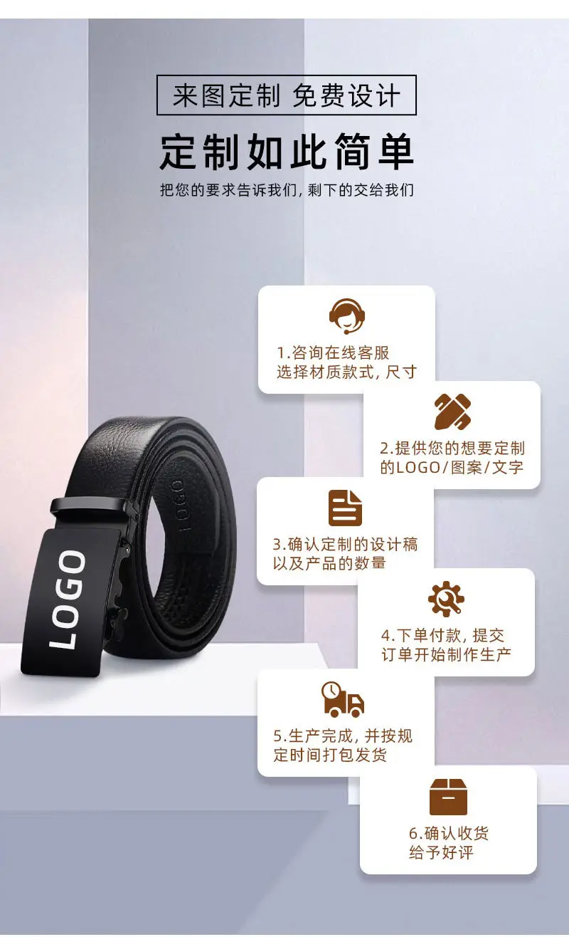 White Genuine Leather Pin Buckle Belt for Women — feature 12