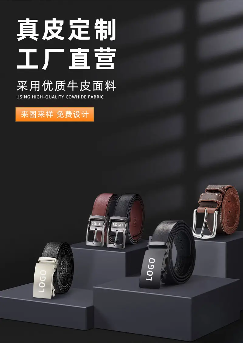 White Genuine Leather Pin Buckle Belt for Women — feature 6