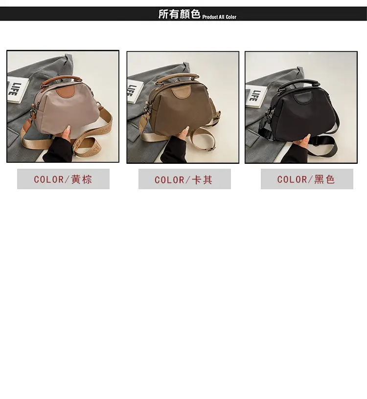 Women's Nylon Shoulder Bag Brown 2024 New Arrival — feature 3