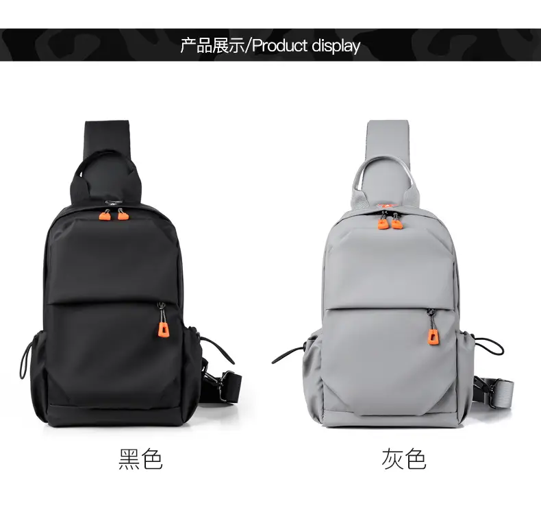 Men's Crossbody Backpack Waterproof Outdoor Sports Bag — feature 36