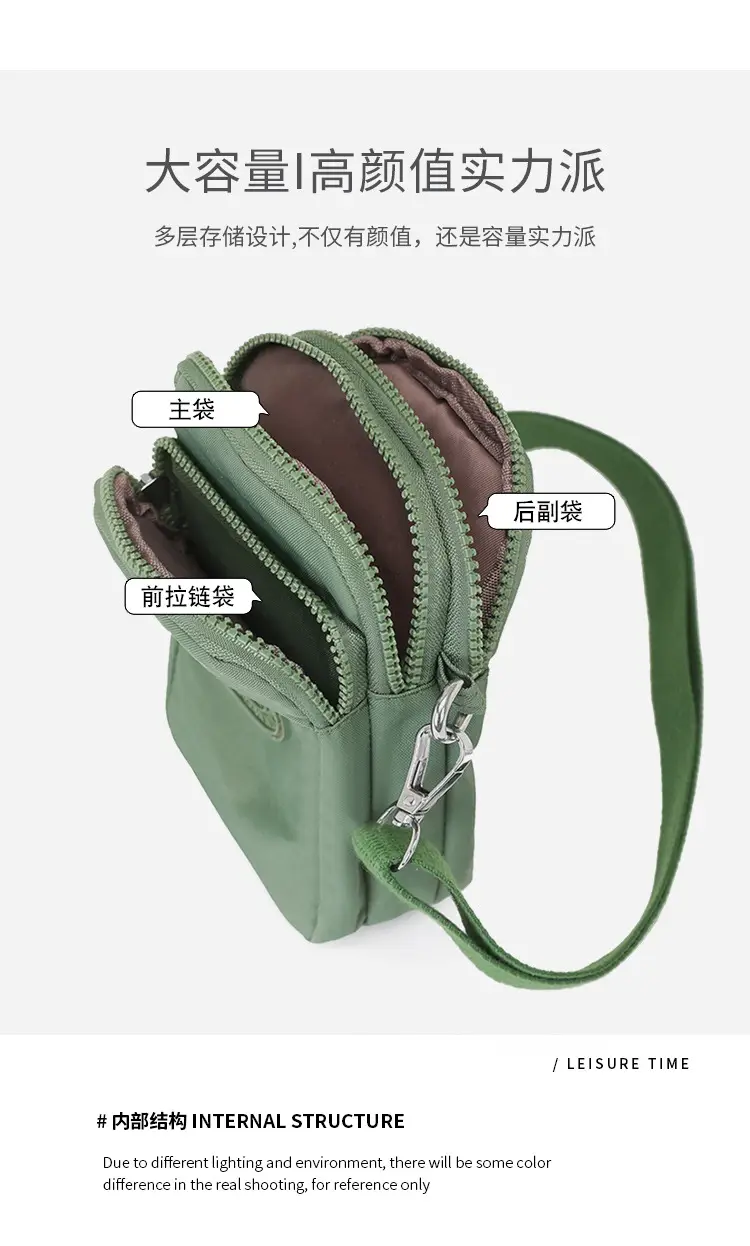 Women's Mini Crossbody Phone Bag Pink Oxford Cloth — feature 12