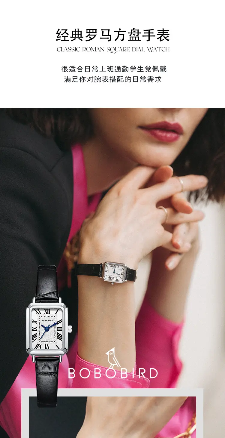 Women's Square Roman Scale Quartz Watch Black Strap — feature 6
