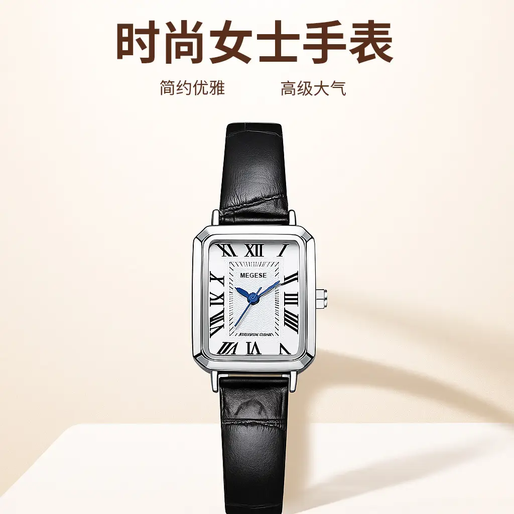 Women's Square Roman Scale Quartz Watch Black Strap — feature 8